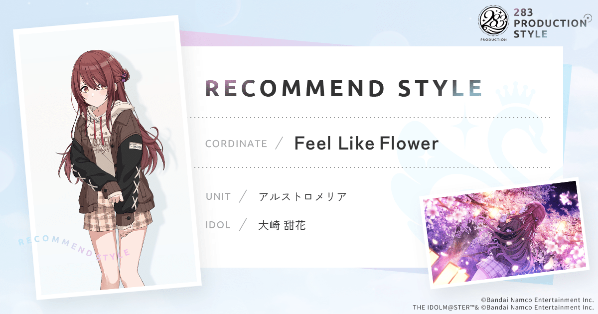織雪深街様♡ありがとうございます♡ 我々はリスクよりワクワクをとる大人だァアアアアア！