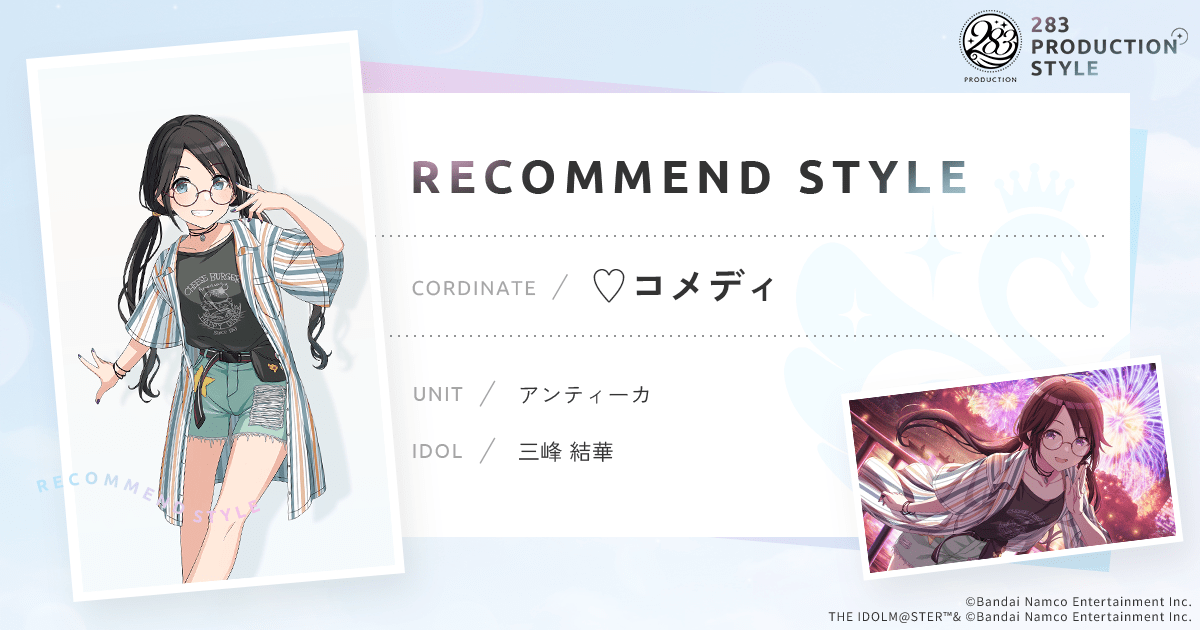 みぃ☆様　3セットおまとめ みぃ☆様3セットおまとめ