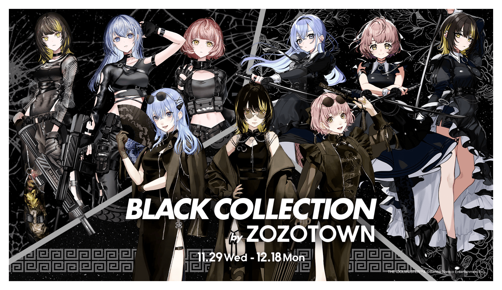 ユニアリ シャニマス 構築済み コメティック CoMETIK デッキ パーツ