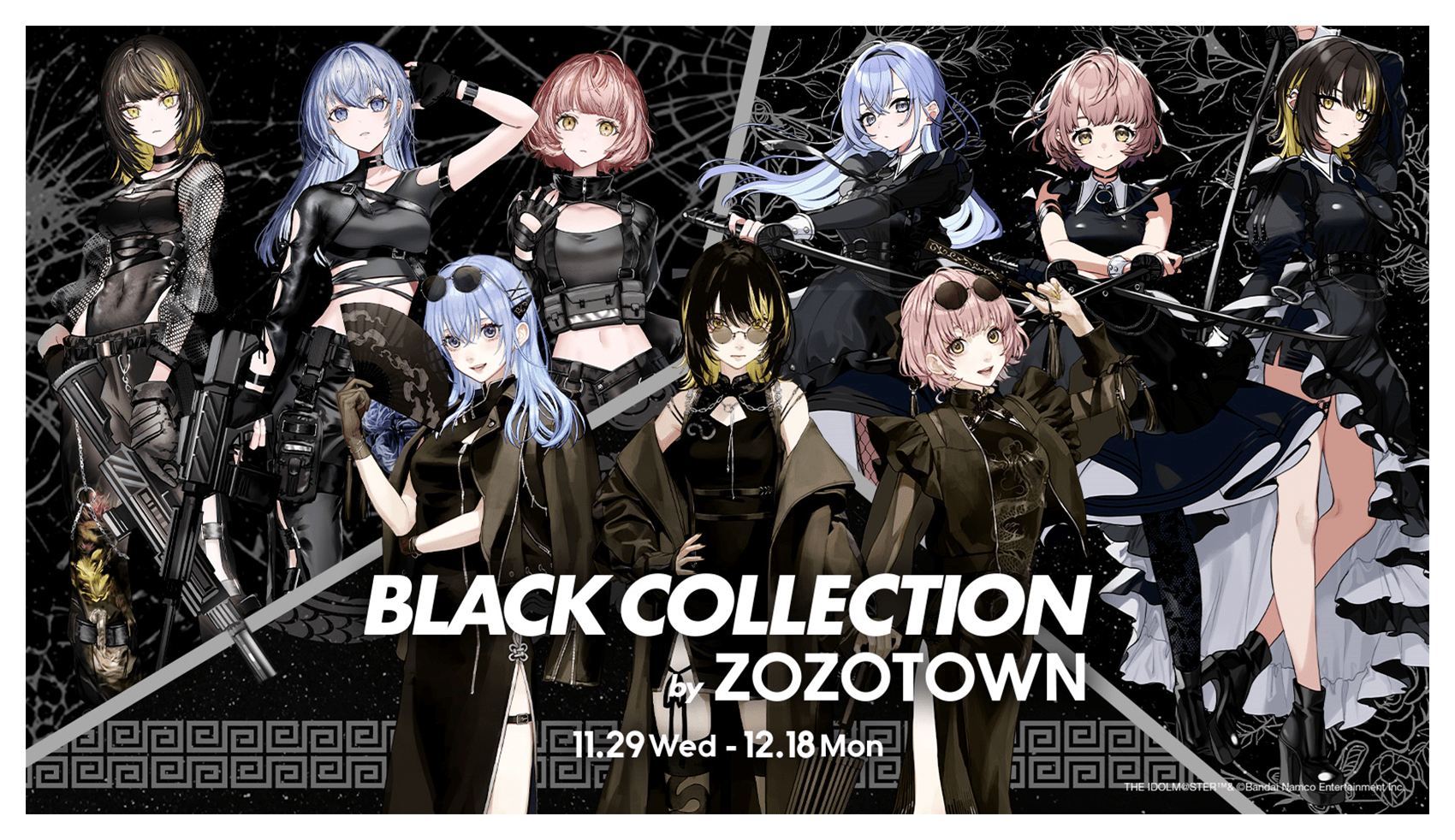 BLACK COLLECTION by ZOZOTOWN 11.29 Wed - 12.18 Mon